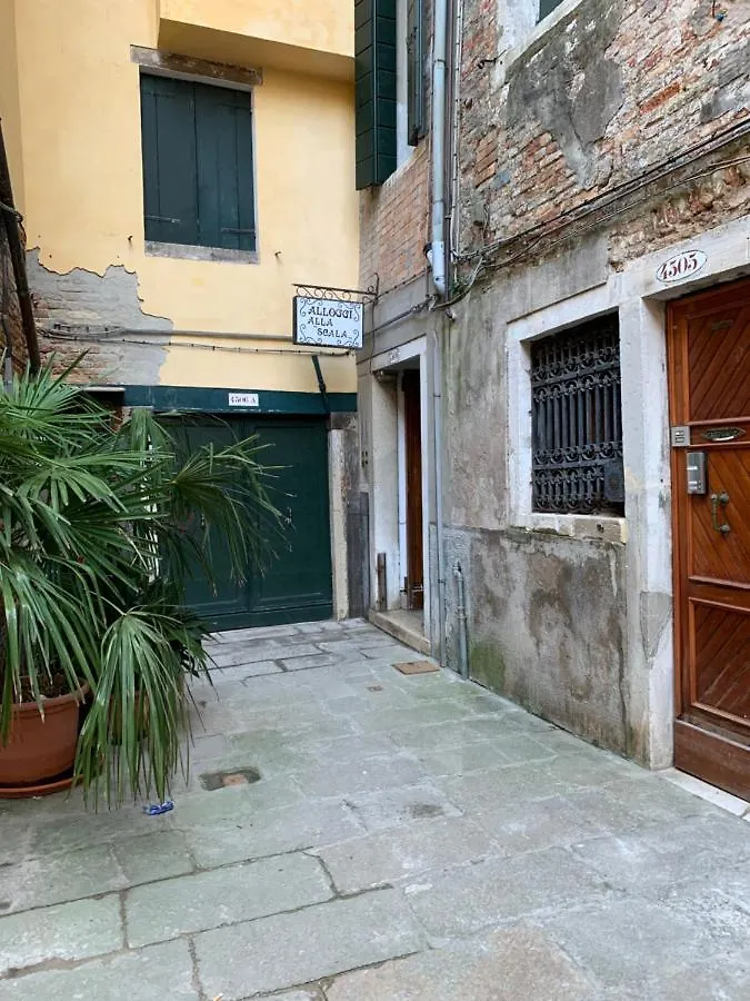 Luna Di Miele Apartment Venice